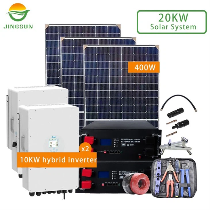 20KW সোলার সিস্টেম
