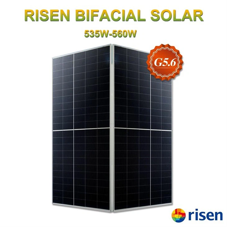 550W বেড়েছে