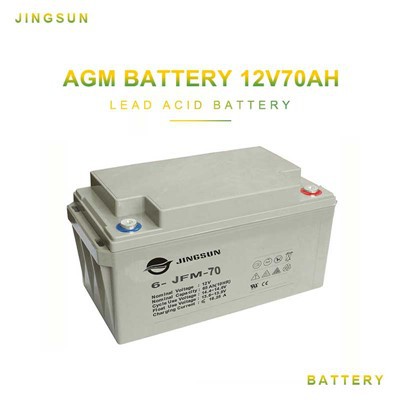 12V 70Ah লিড অ্যাসিড ব্যাটারি