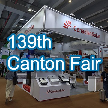 2026 স্প্রিং ক্যান্টন ফেয়ার ফেজ 1 সফলভাবে শেষ হয়েছে - আমাদের কোম্পানি বিশ্বব্যাপী সহযোগিতার সুয...
